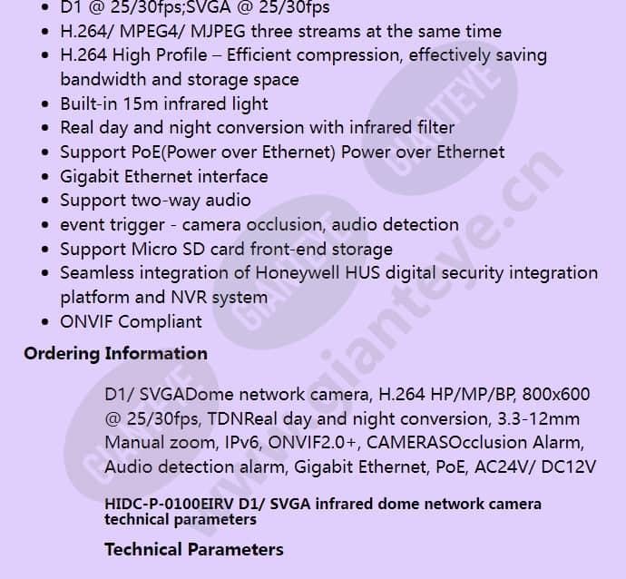 hidc-p-0100eirv_f_en-01.jpg