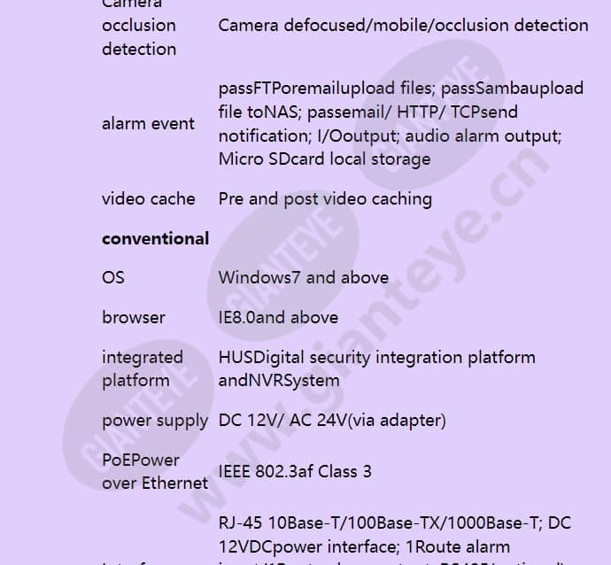 hidc-p-0100eirv_f_en-06.jpg