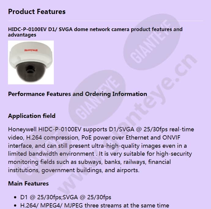 hidc-p-0100ev_f_en-00.jpg