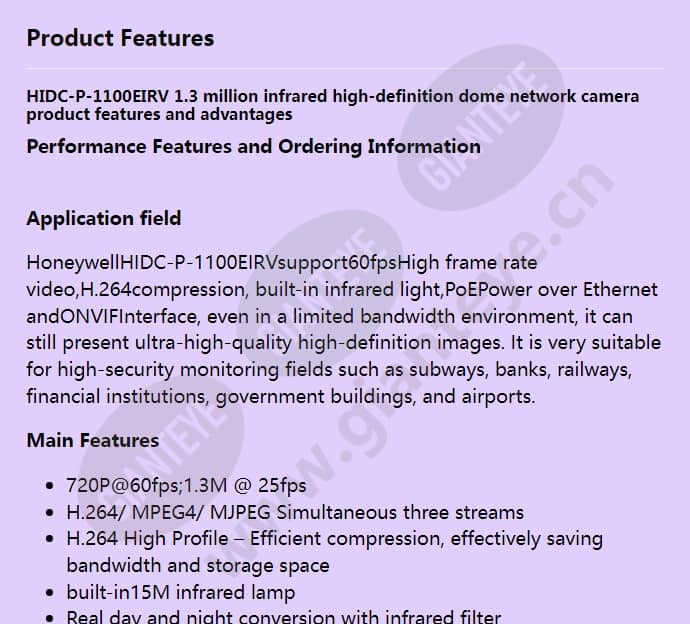 hidc-p-1100eirv_f_en-00.jpg