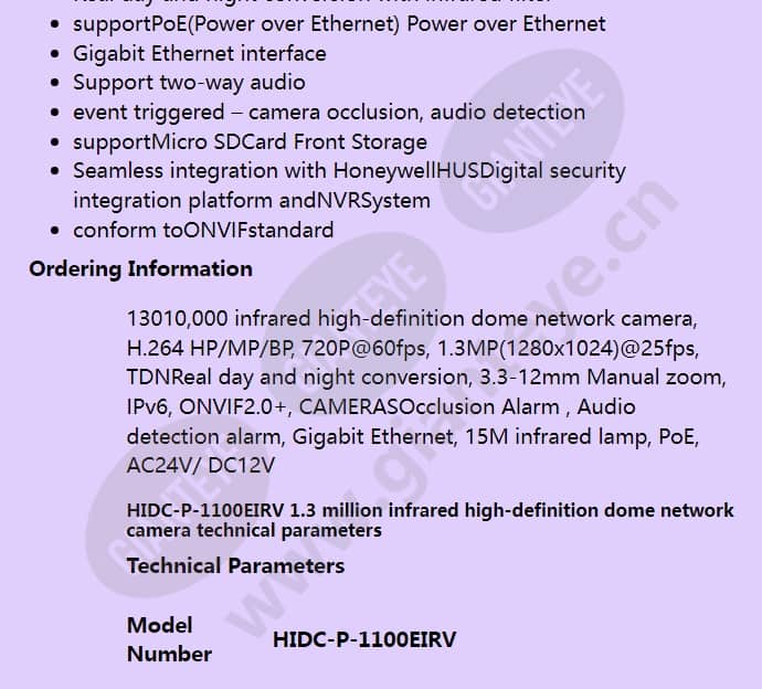 hidc-p-1100eirv_f_en-01.jpg