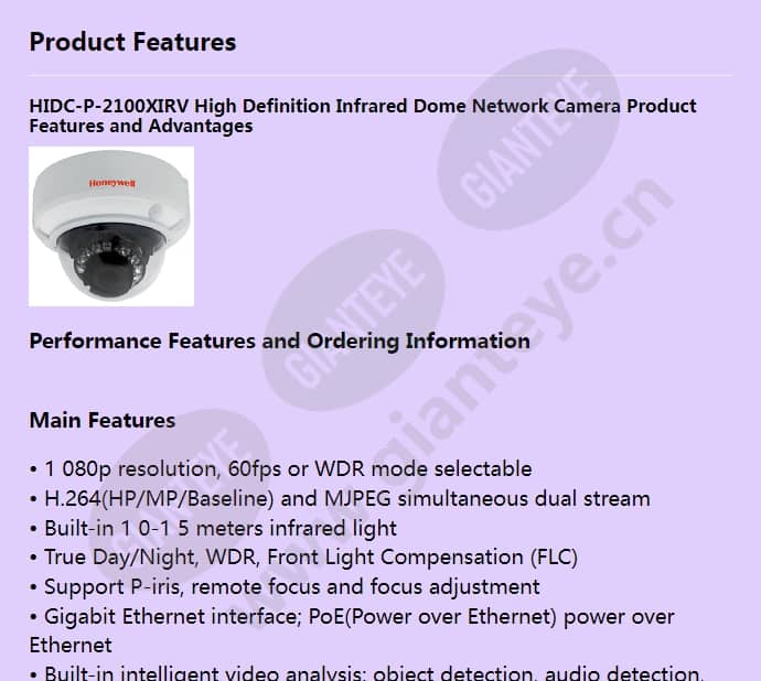 hidc-p-2100xirv_f_en-00.jpg