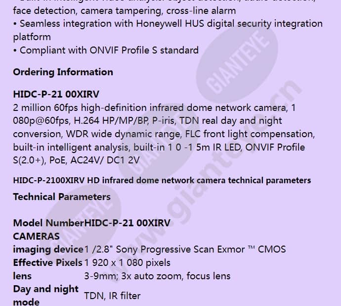 hidc-p-2100xirv_f_en-01.jpg