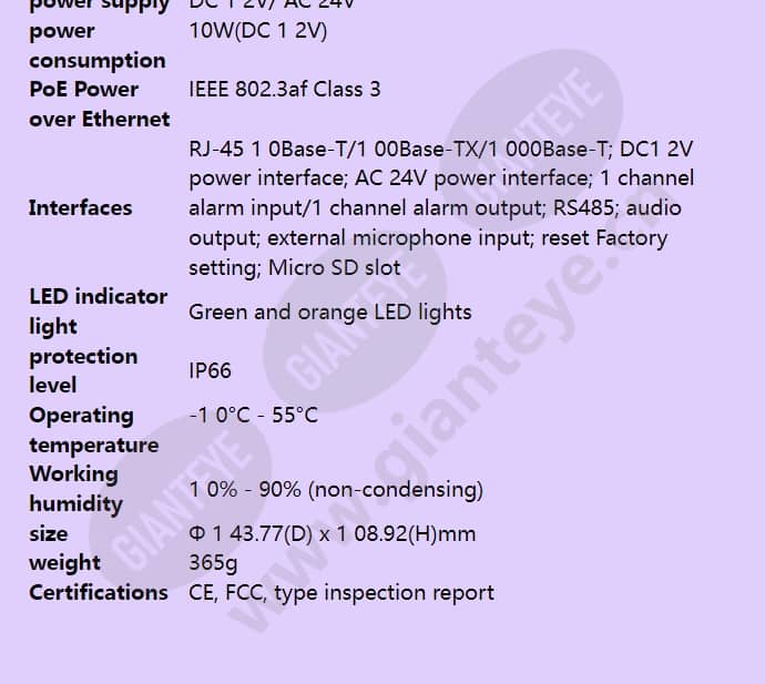 hidc-p-2100xirv_f_en-06.jpg
