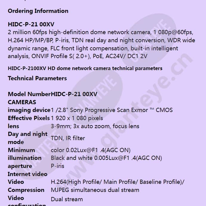 hidc-p-2100xv_f_en-01.jpg