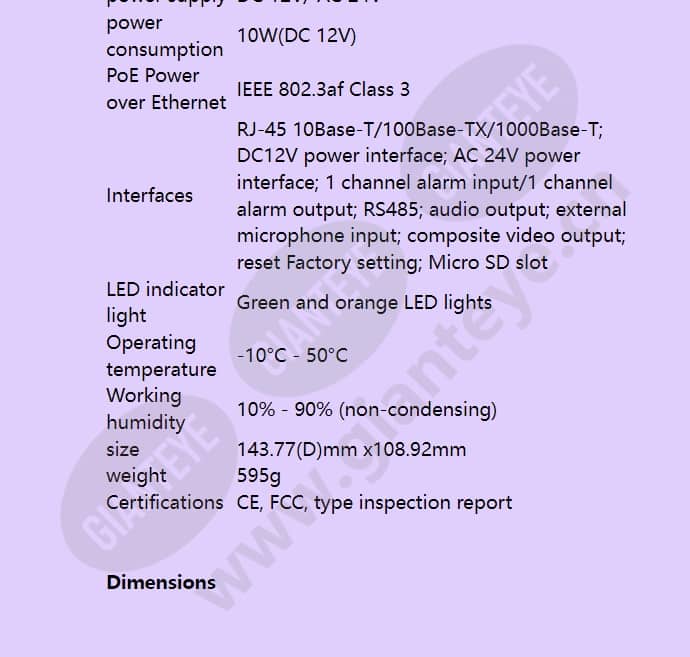 hidc-p-3100irv_f_en-05.jpg