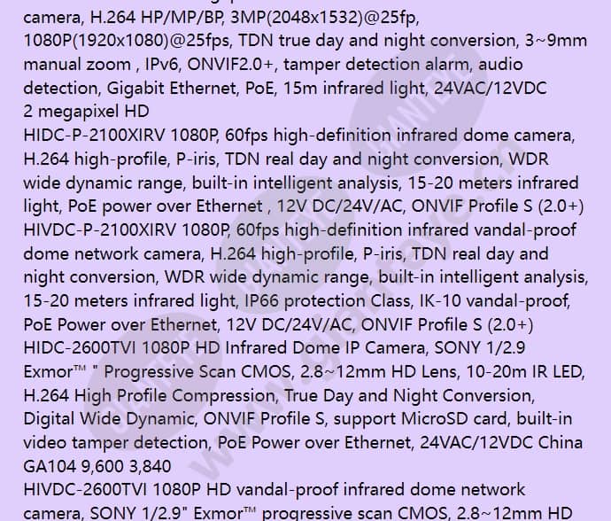 hidc-p-5100irv_f_en-01.jpg