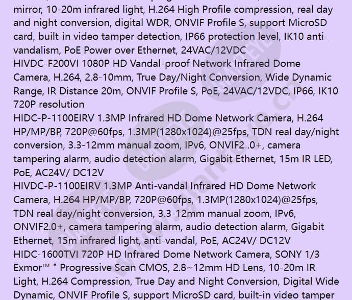 hidc-p-5100irv_f_en-02.jpg