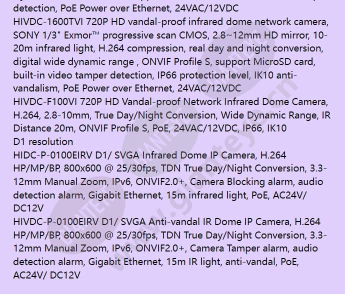 hidc-p-5100irv_f_en-03.jpg