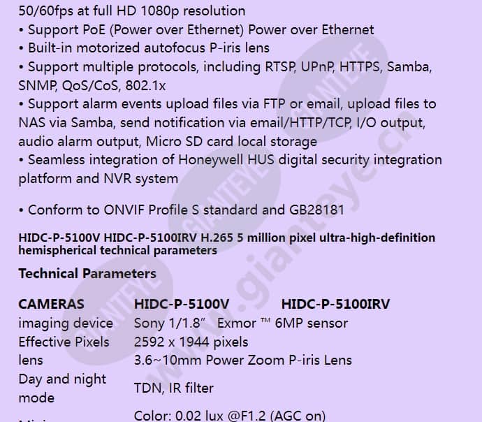 hidc-p-5100v_f_en-01.jpg