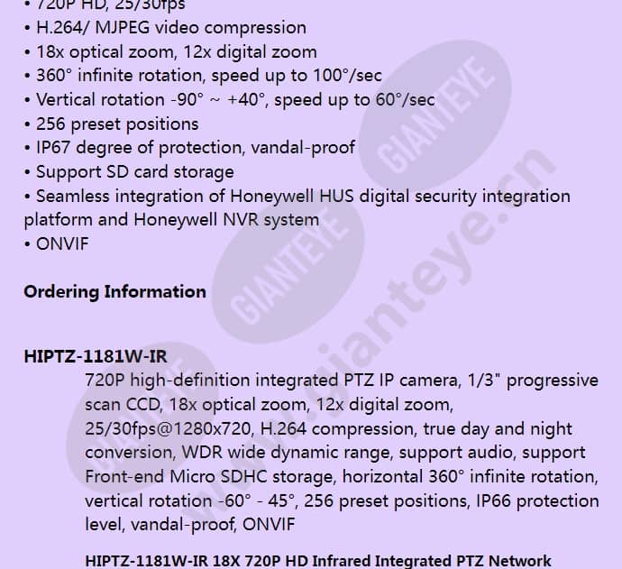 hiptz-1181w-ir_f_en-01.jpg
