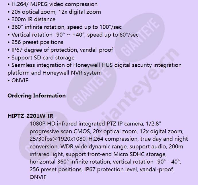 hiptz-2201w-ir_f_en-01.jpg