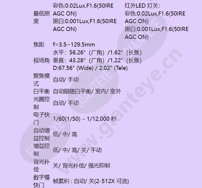 hisd-0371we_f_cn-02.jpg