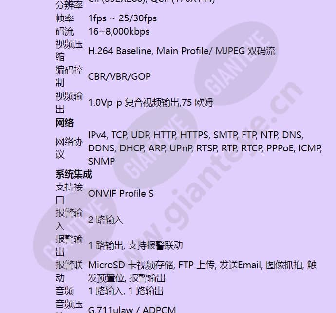 hisd-0371we_f_cn-05.jpg