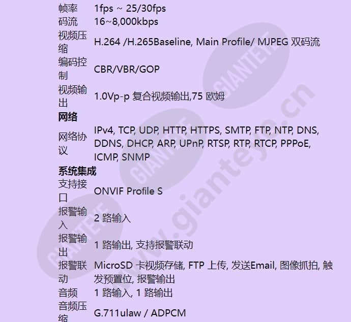 hisd-1301we_f_cn-05.jpg