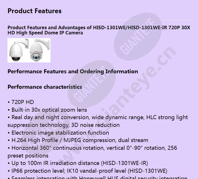 hisd-1301we_f_en-00.jpg