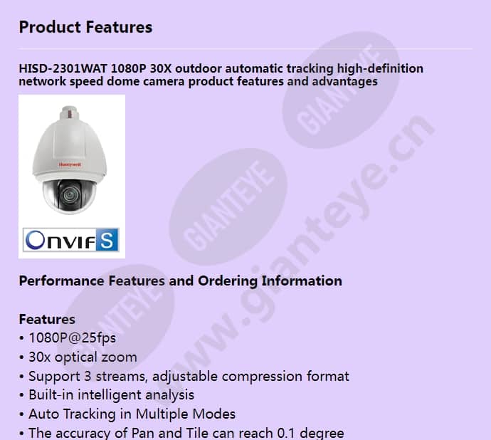 hisd-2301wat_f_en-00.jpg