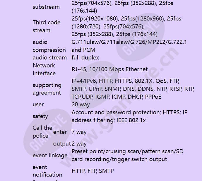 hisd-2301wat_f_en-05.jpg