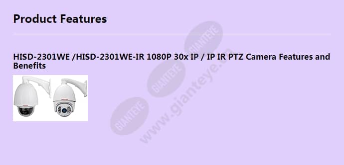 hisd-2301we_f_en.jpg