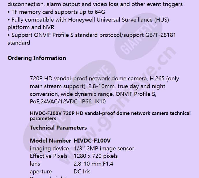 hivdc-f100v_f_en-01.jpg