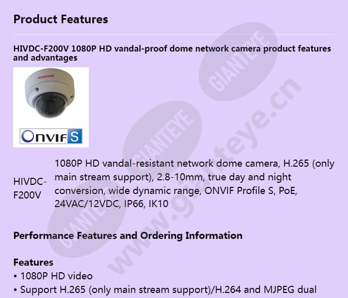 hivdc-f200v_f_en-00.jpg