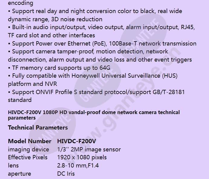 hivdc-f200v_f_en-01.jpg