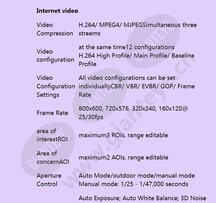 hivdc-p-0100eirv_f_en-03.jpg