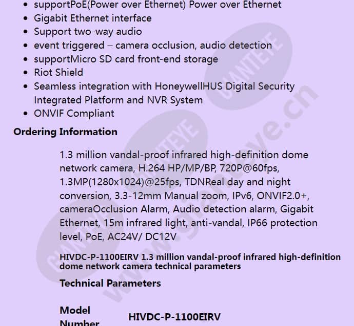 hivdc-p-1100eirv_f_en-01.jpg