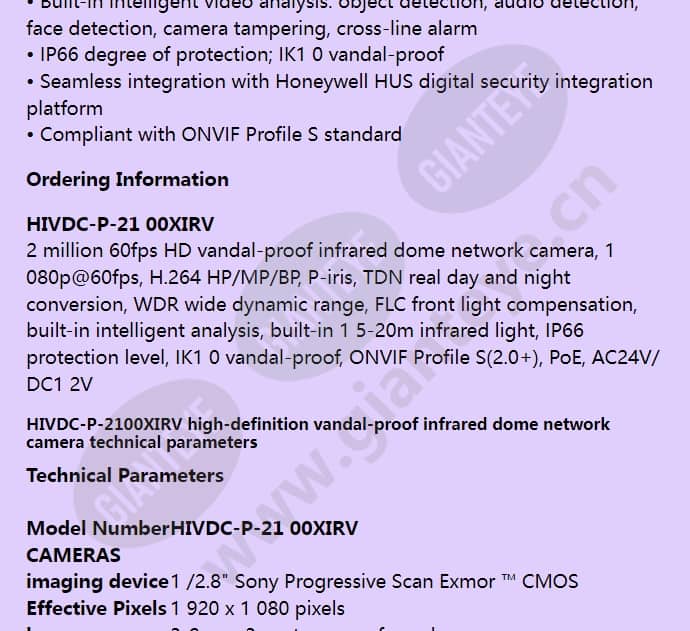 hivdc-p-2100xirv_f_en-01.jpg