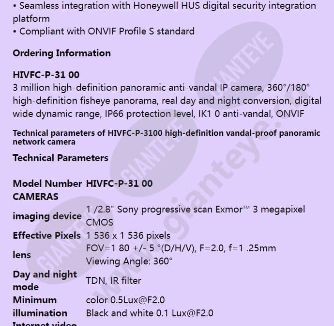 hivfc-p-3100_f_en-01.jpg
