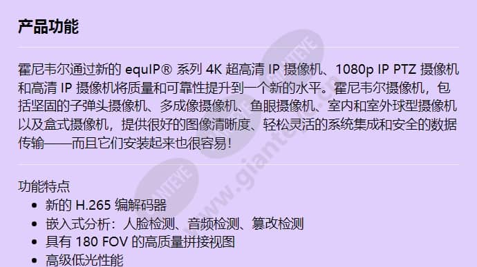 hmbl8gr1_f_cn-00.jpg