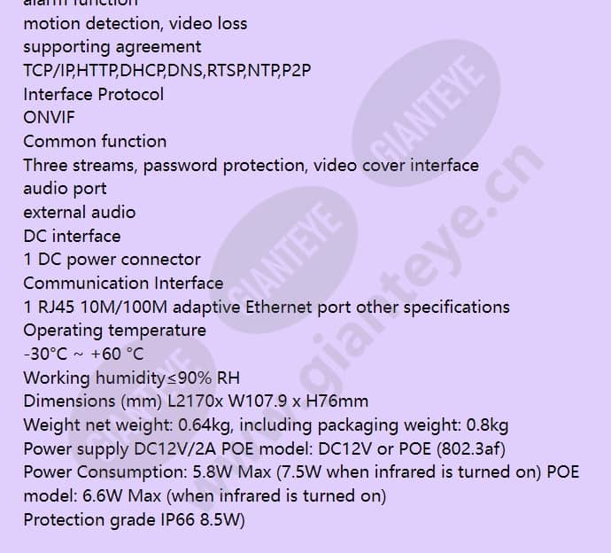 hn-nc12bp-v_f_en-02.jpg