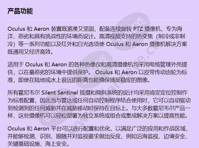 hrc3-scout-50-w_f_cn-00.jpg