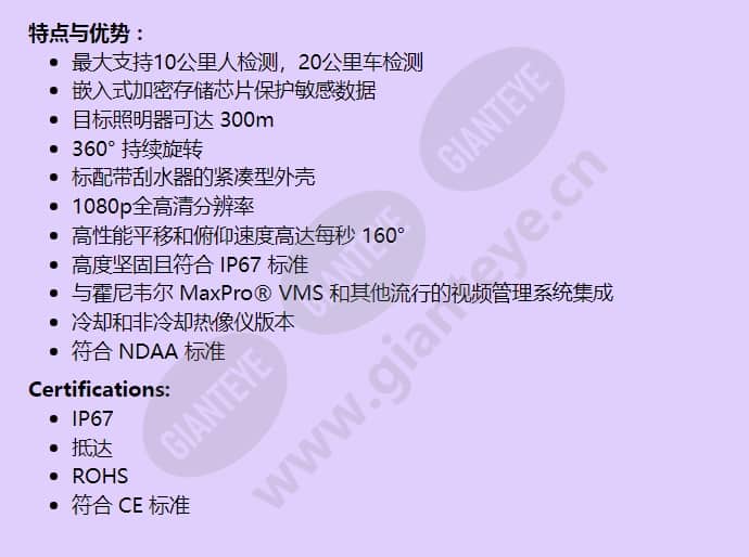 hrc3-scout-50-w_f_cn-01.jpg