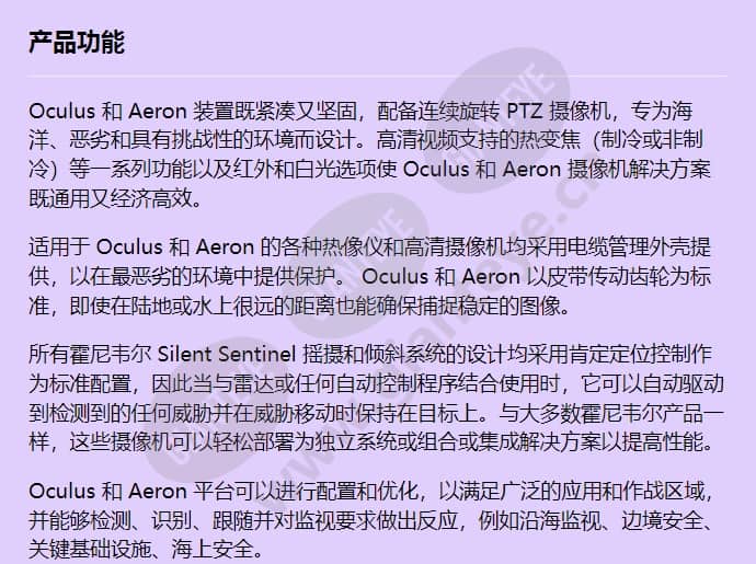 hrc3yj30cda13_f_cn-00.jpg