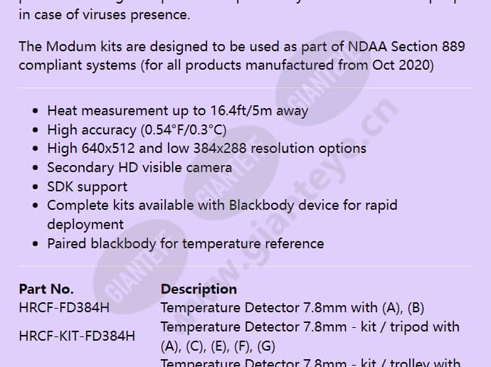 hrcf-fd384h_f_en-01.jpg
