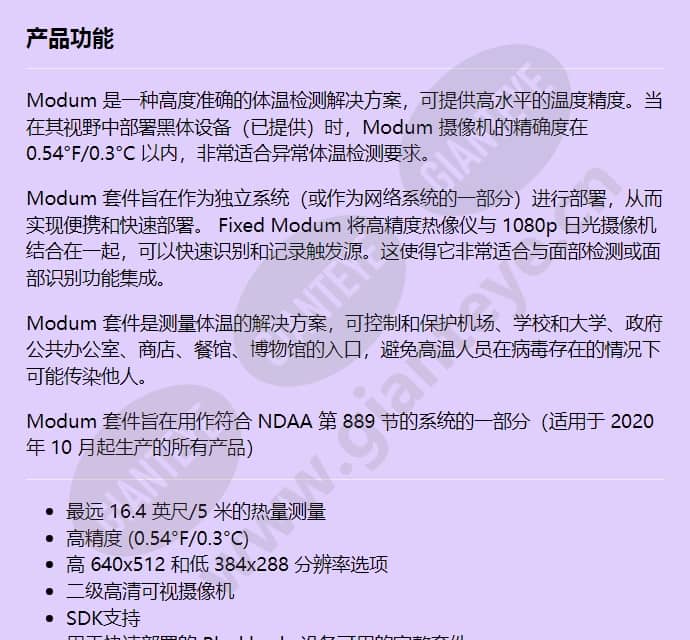 hrcf-kit-fd640h-t_f_cn-00.jpg