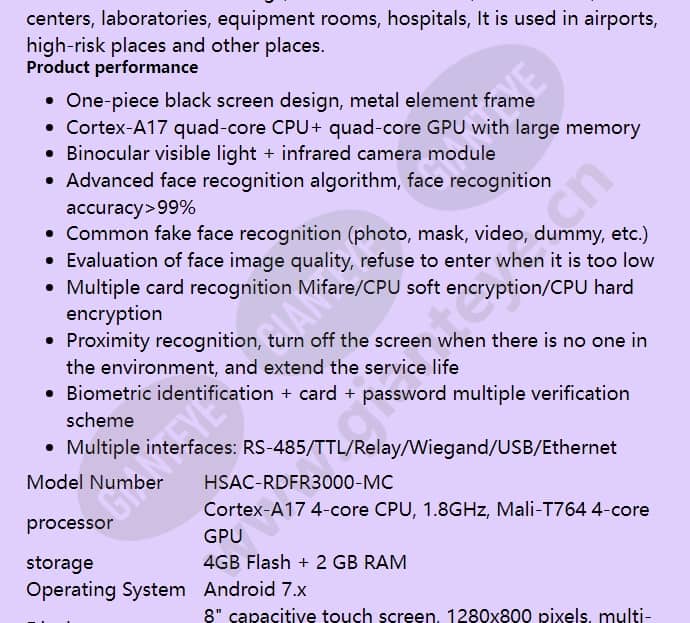 hsac-rdfr3000-mc_f_en-01.jpg