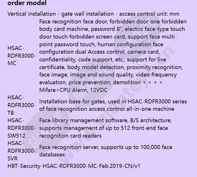 hsac-rdfr3000-mc_f_en-04.jpg