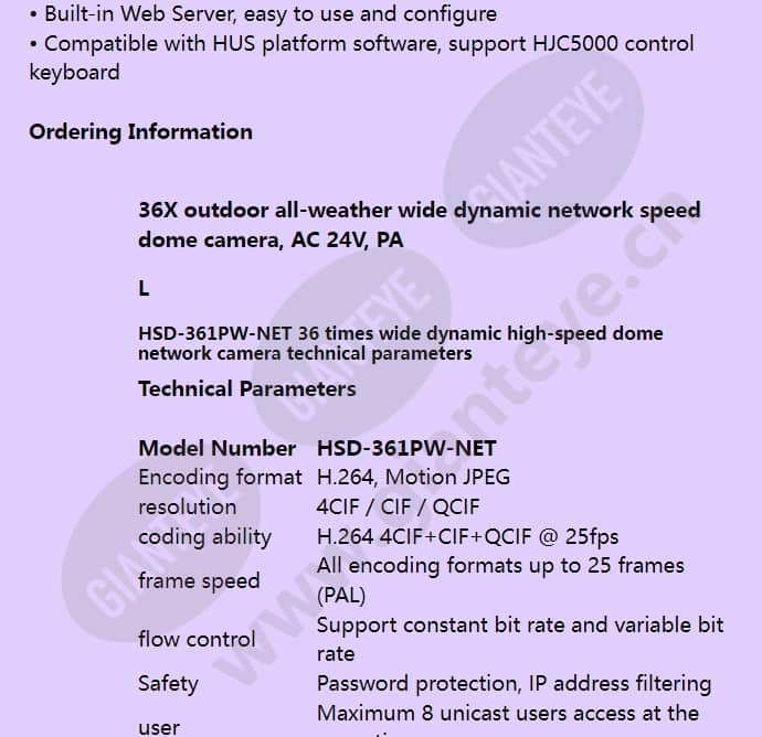 hsd-361pw-net_f_en-01.jpg