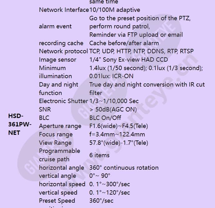 hsd-361pw-net_f_en-02.jpg