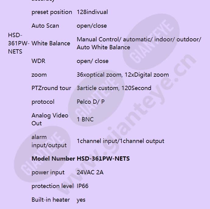 hsd-361pw-nets_f_en-04.jpg