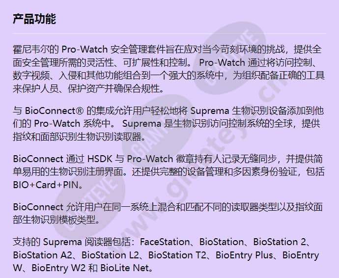 hsdkbcp_f_cn-00.jpg