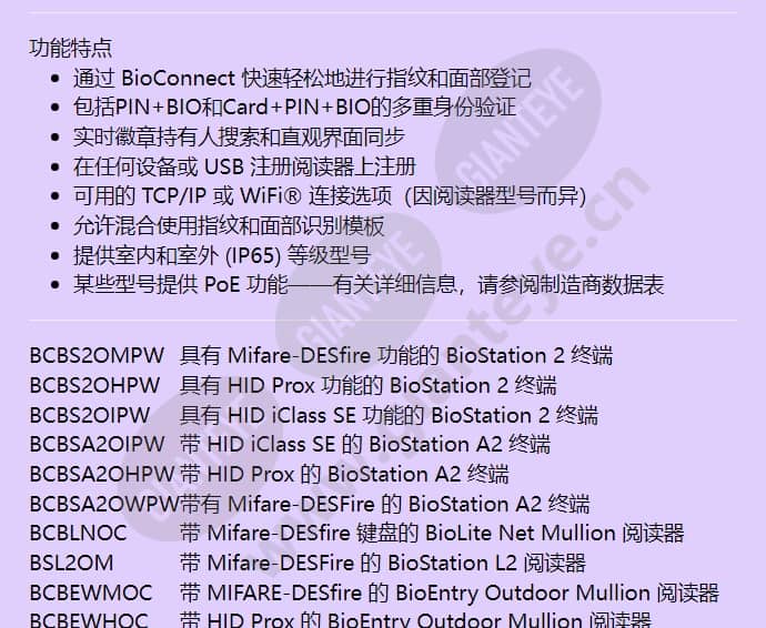 hsdkbcp_f_cn-01.jpg