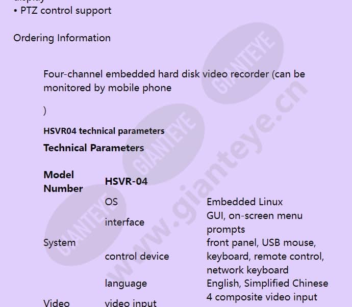 hsvr04_f_en-01.jpg
