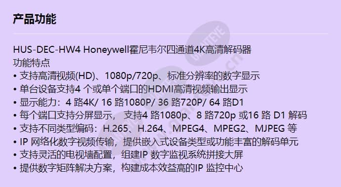 hus-dec-hw4_f_cn.jpg