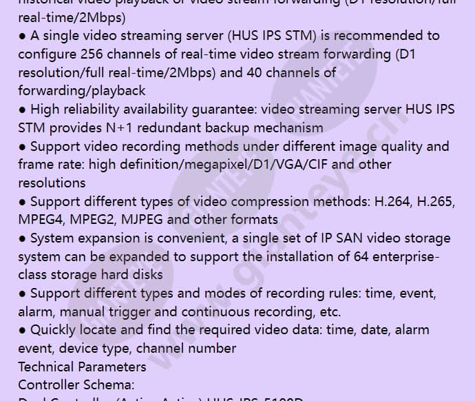 hus-ips-5100s_d_f_en-01.jpg