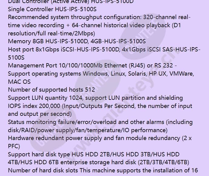 hus-ips-5100s_d_f_en-02.jpg