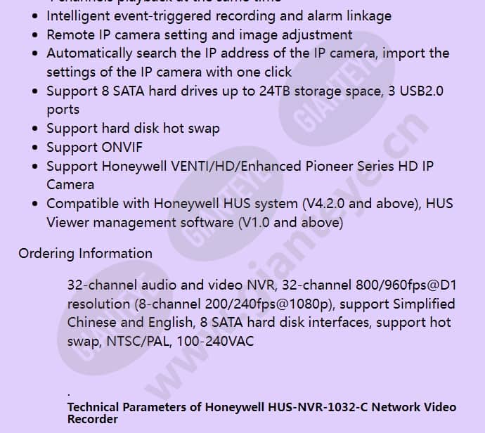 hus-nvr-1032-c_f_en-03.jpg