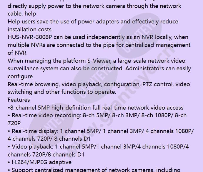 hus-nvr-3008p_f_en-01.jpg